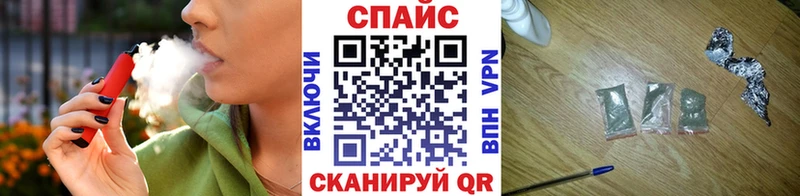 дарнет шоп Правдинск БУТИРАТ бутик