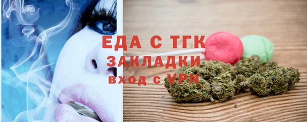 не бодяженный Нефтегорск