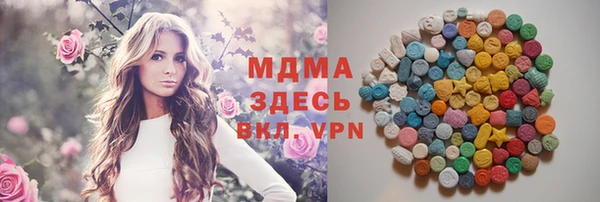 не бодяженный Нефтегорск