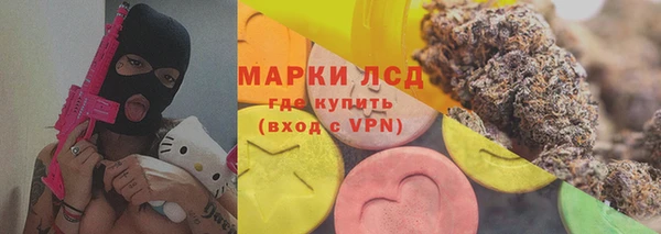 дурь Абдулино