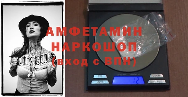 дурь Абдулино