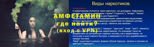 скорость Абаза