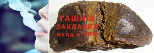 скорость Абаза