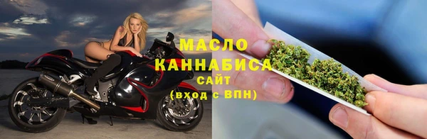 2c-b Абинск