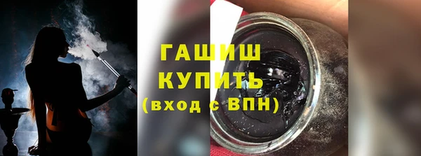 скорость Абаза