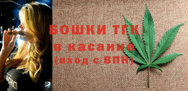 дурь Абдулино