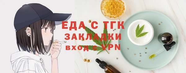 не бодяженный Нефтегорск
