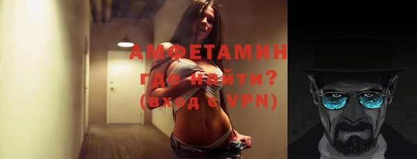 спиды Нея