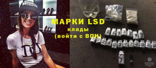 скорость Абаза