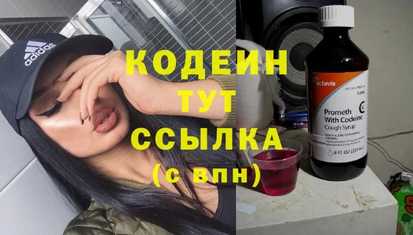 не бодяженный Нефтегорск