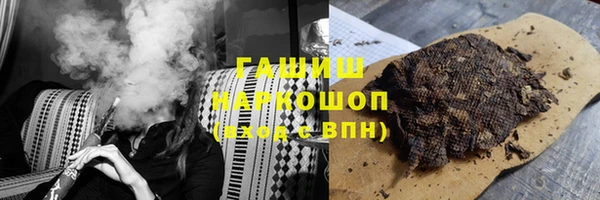 скорость Абаза