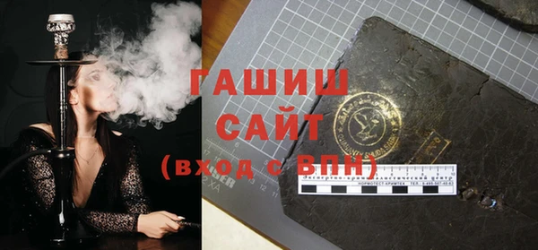 2c-b Абинск