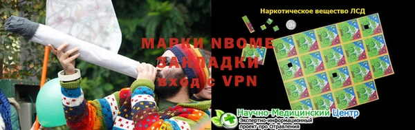 дурь Абдулино