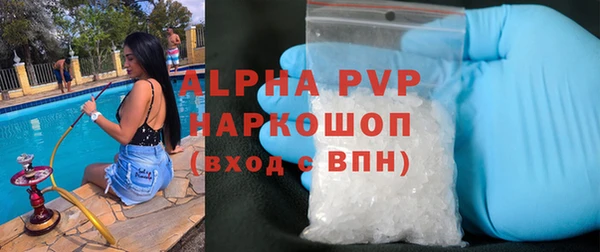 2c-b Абинск