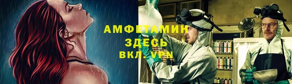 2c-b Абинск
